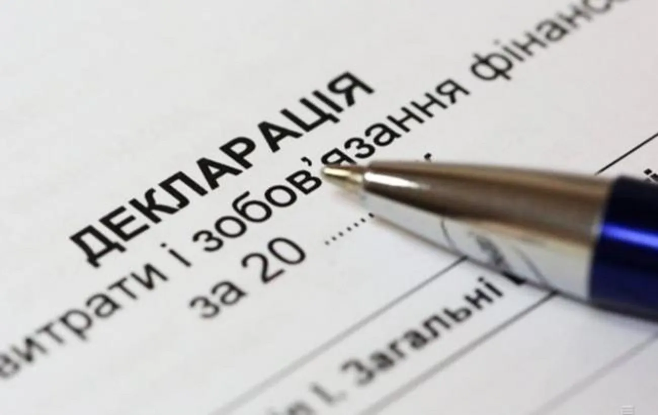 В.о. голови Нацсоцсервісу Ігор Ільченко задекларував за минулий рік всього 18 тисяч грн доходів