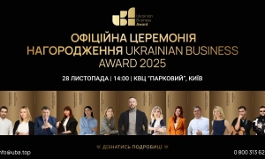 Фото: НАБУ викрило корупційну схему в енергетичному секторі