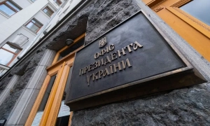 У застосунку «Резерв+» може зʼявитися нова функція: подробиці