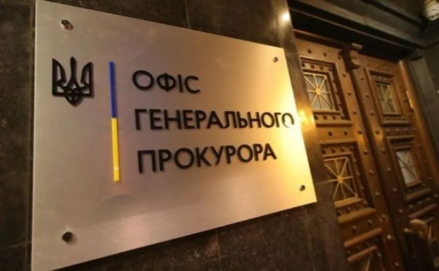 Аферисти обіцяли людям захист від шахраїв та виманили майже ₴1 млн