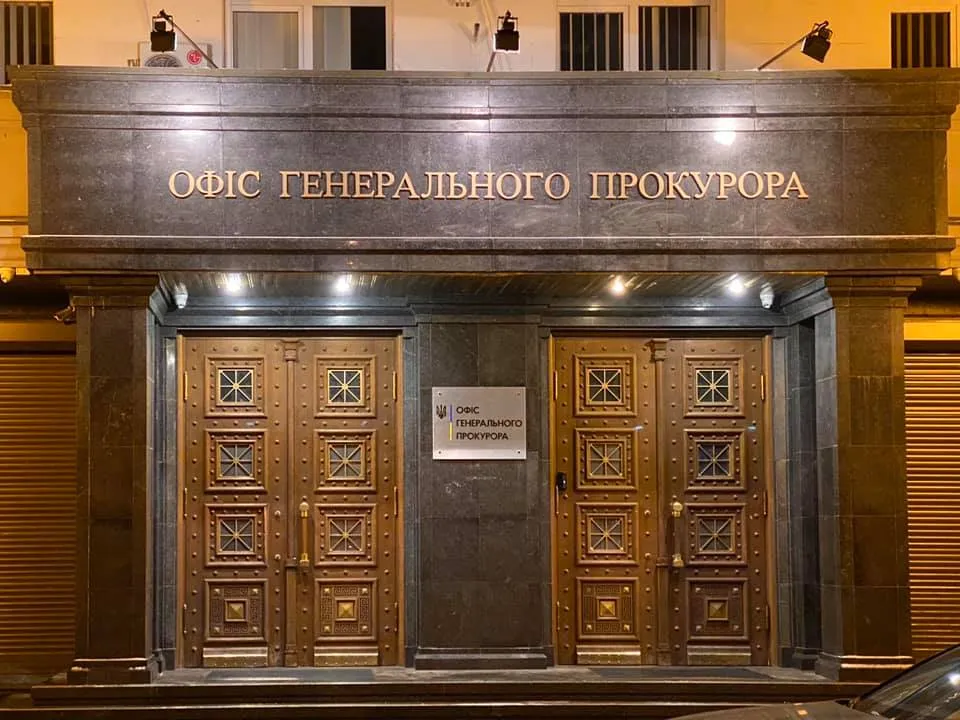 Media donoszą o przeszukaniach w domu prokuratora generalnego Kravczenki, ale w Biurze Prokuratora Generalnego zaprzeczono tym doniesieniom