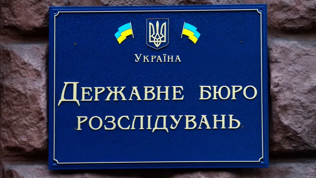 Родственницу Крупы будут судить из-за $540 тысяч, спрятанных в Австрии