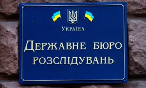 Фото: пьяный сотрудник СБУ устроил стрельбу в ночном клубе