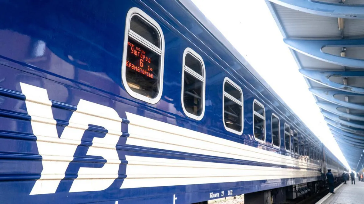 Ukrzaliznytsia has introduced new rules for train operations during emergencies
