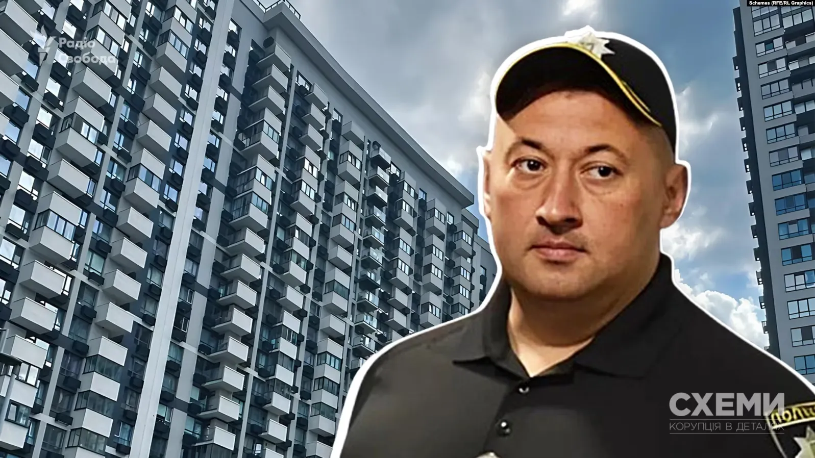 ВАКС конфіскував майно київського поліцейського на понад 8 млн грн