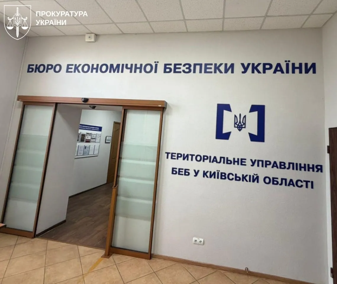 Посадовцям БЕБ обрали запобіжні заходи за підозрою у хабарях