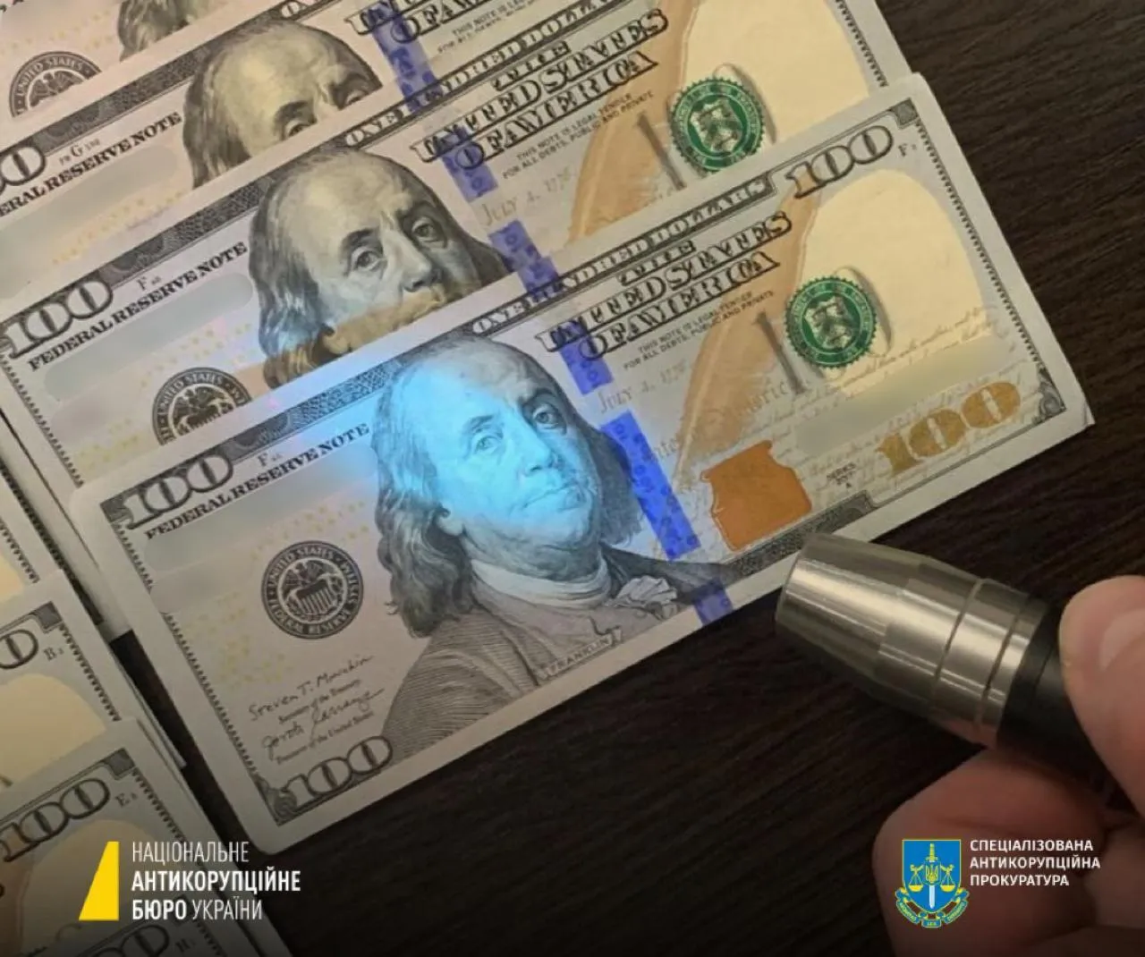 НАБУ завершило справу про $100 тисяч хабаря в прокуратурі Івано-Франківщини