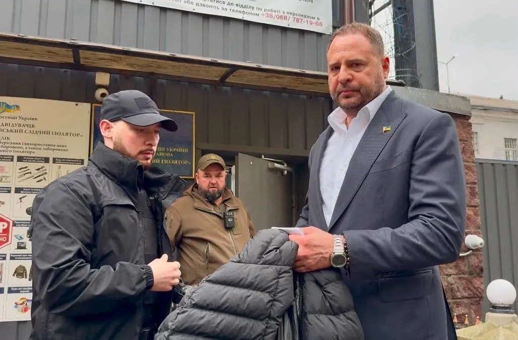 Застава за Єрмака 7 людей і 7 компаній внесли кошти