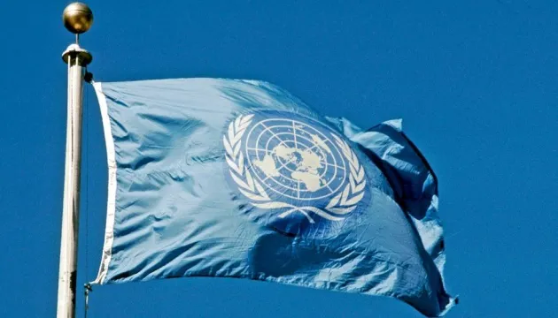 The UN is looking for a safer location for humanitarian supplies in Ukraine
