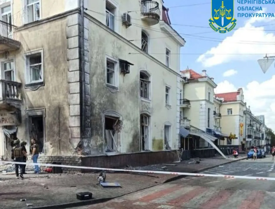 Russian military commanders have been charged in connection with the attack on the Chernihiv Drama Theater