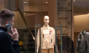 Путін екстрено збирає Радбез РФ