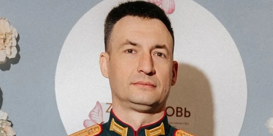 У Донецьку ліквідували офіцера штабу 41-ї армії РФ