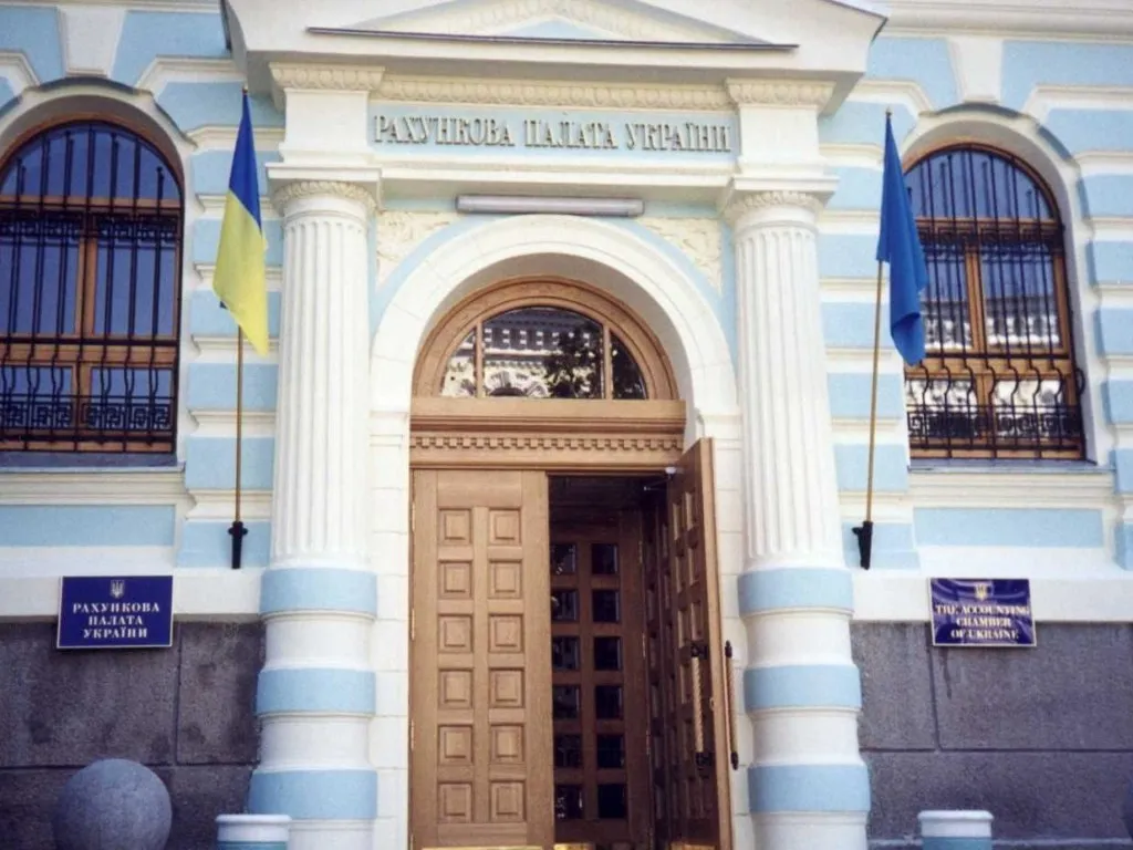 The Accounting Chamber has audited 21.6 trillion hryvnias in public funds over the past 30 years