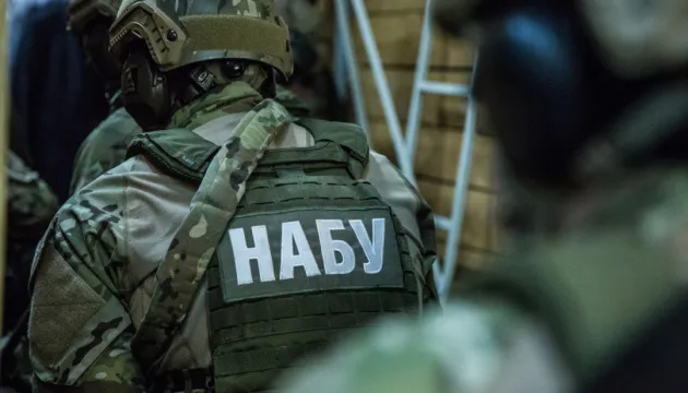 СБУ вимагає доступу до даних про заплановані дії НАБУ та САП — Шабунін