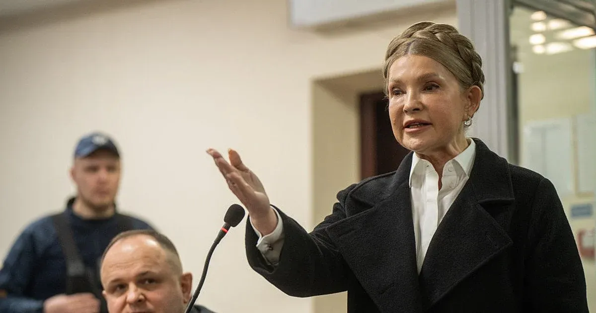 ВАКС дозволив Тимошенко виїзд до Хорватії у службове відрядження