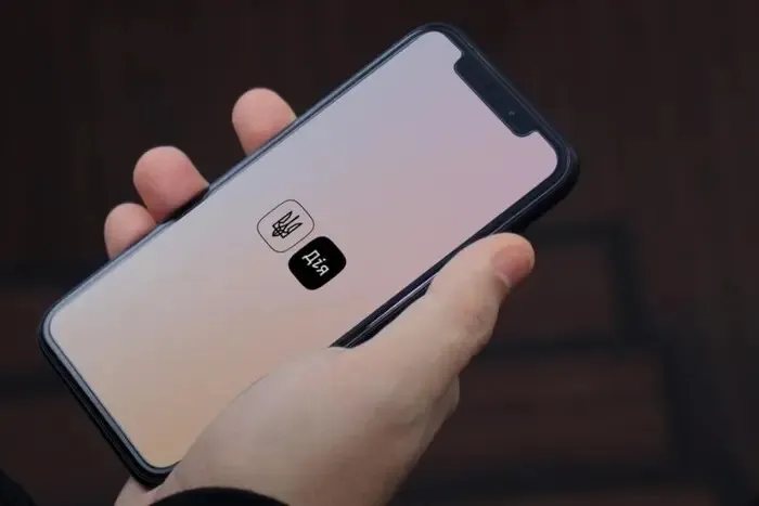 Уряд запускає цифровий ринок праці