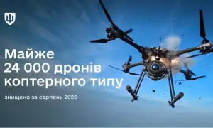 Russia is attacking Kyiv with drones; warehouses and office buildings are on fire