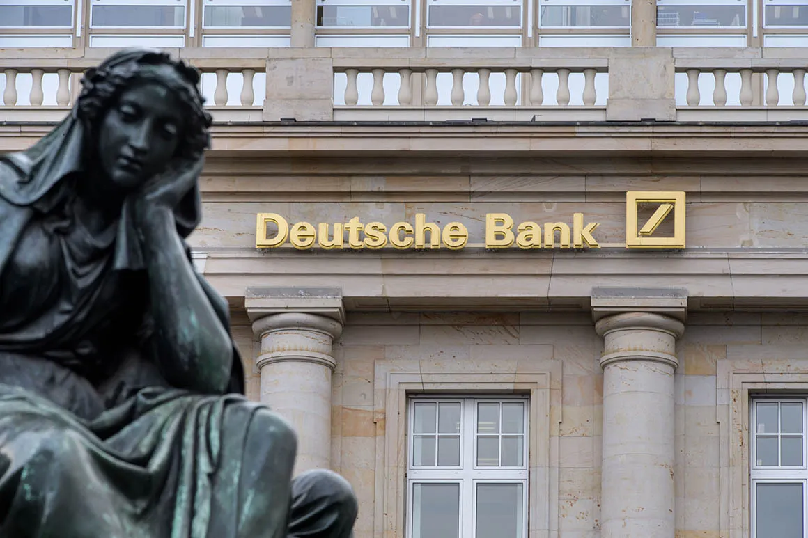 Deutsche Bank предоставит кредит на строительство новых электростанций для «Укрнафты»