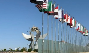 Światowi przywódcy zjeżdżają do Egiptu na podpisanie porozumienia pokojowego w sprawie Gazy – wideo