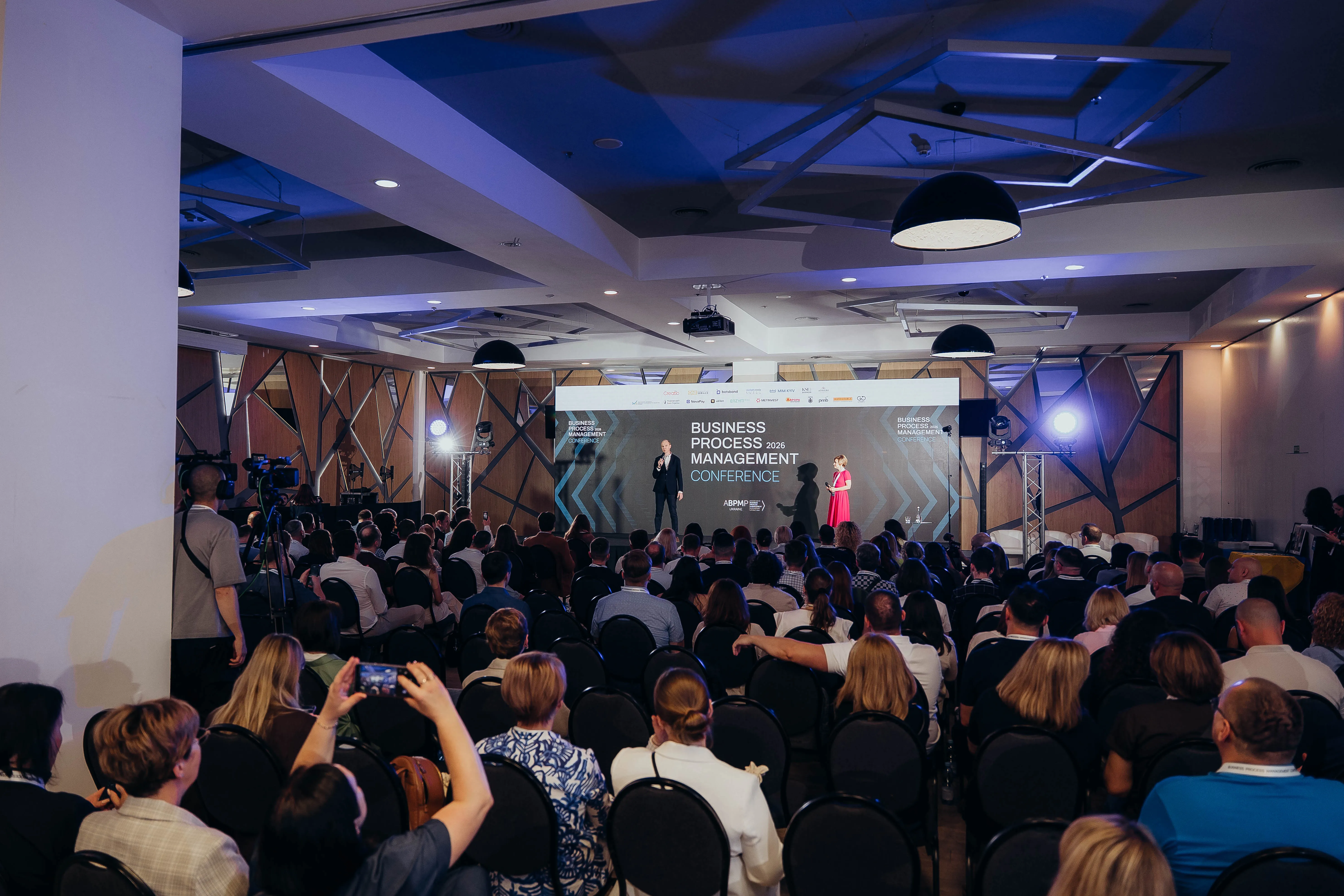 У Києві вдруге пройшла Business Process Management Conference