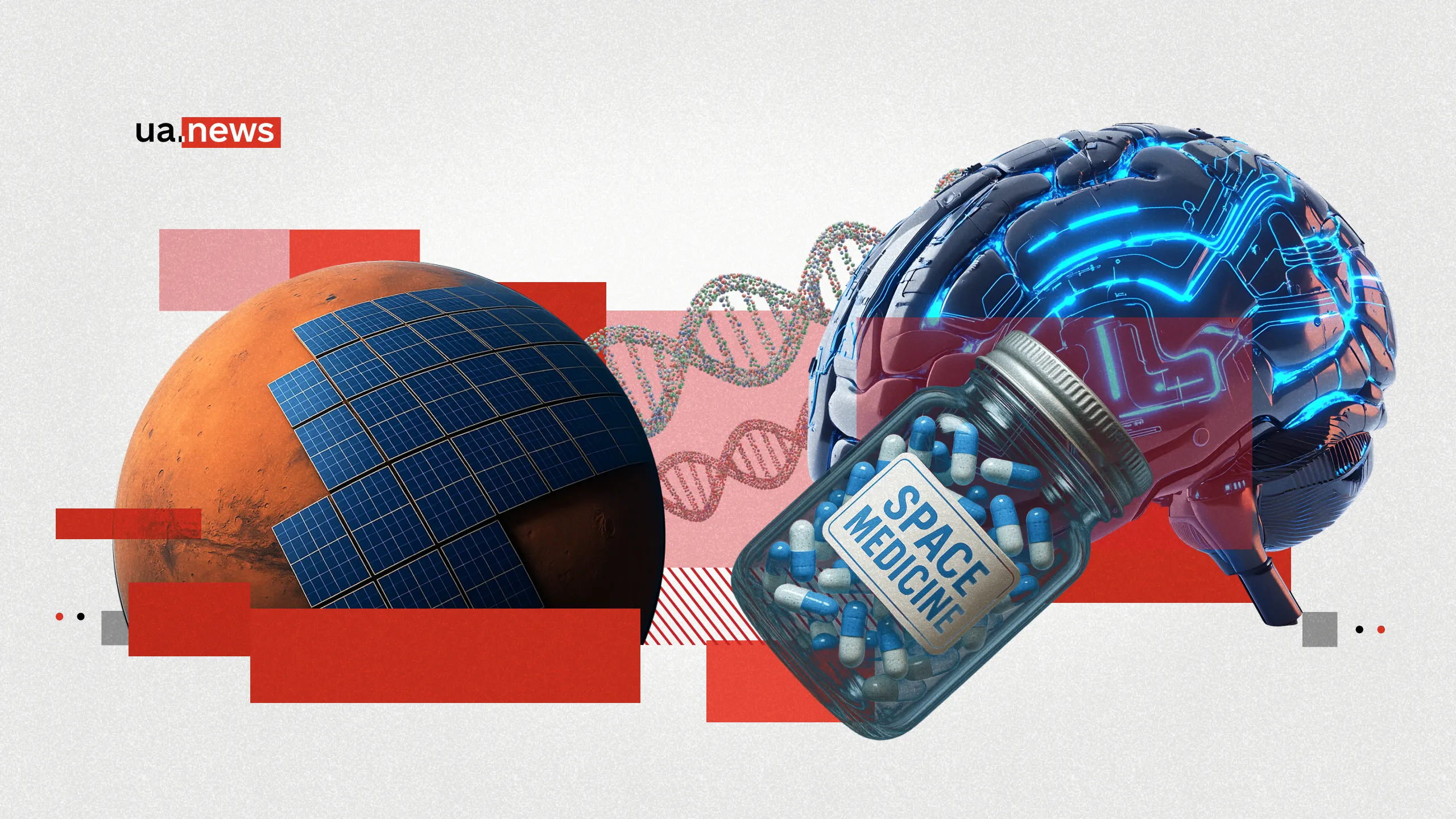 Від читання думок до безсмертя: п’ять стартапів, що формують майбутнє Від читання думок до безсмертя: п’ять стартапів, що формують майбутнє