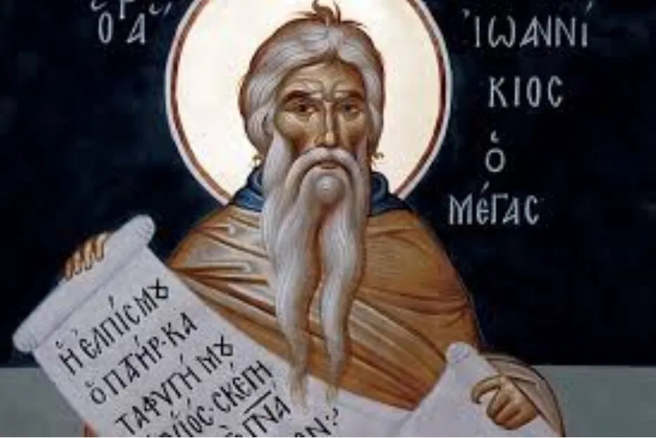 4 листопада - день пам’яті святого преподобного Йоаникія Великого