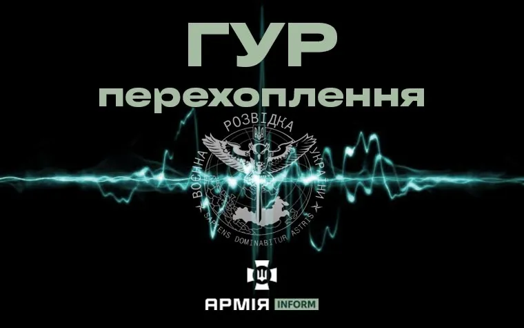 Окупант не зміг дійти до позиції та почав скаржитися командиру