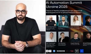 AI змінює український бізнес: підсумки AI Automation Summit Ukraine 2025