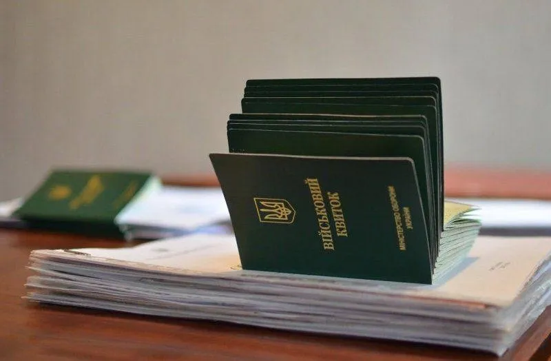 Двох експосадовців Мукачівського ТЦК взяли під варту