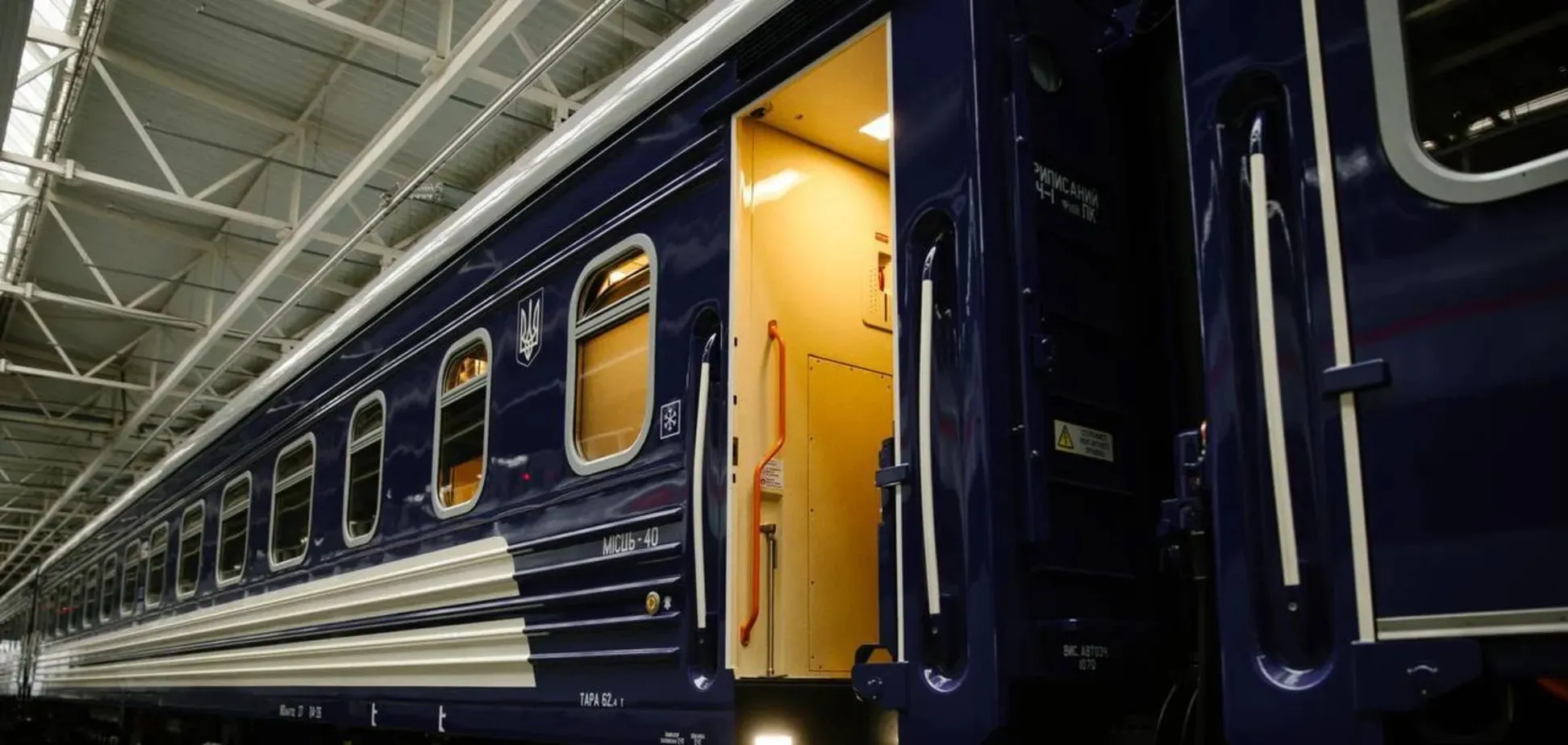 Ukrzaliznytsia explained the issues with tickets to Poland