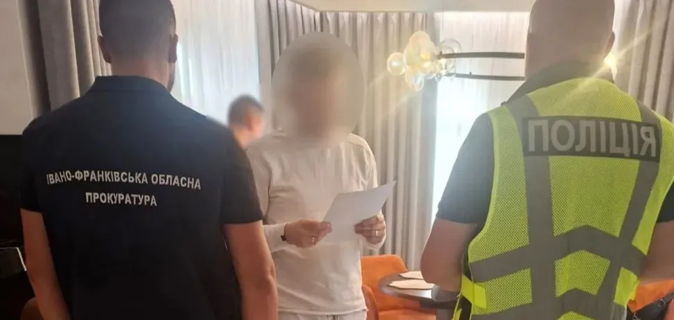 In the Carpathian region, a man defrauded acquaintances out of 5.4 million