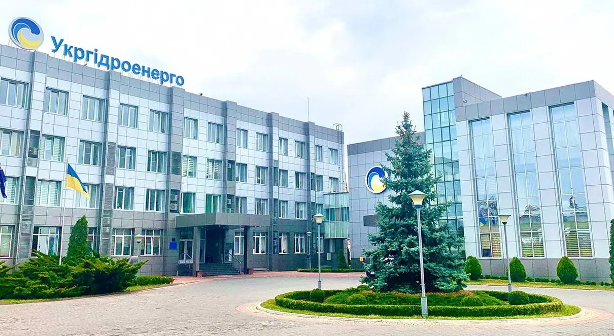 «Укргидроэнерго» заказало экспертизу своих собственных договоров на сумму 18 миллионов гривен
