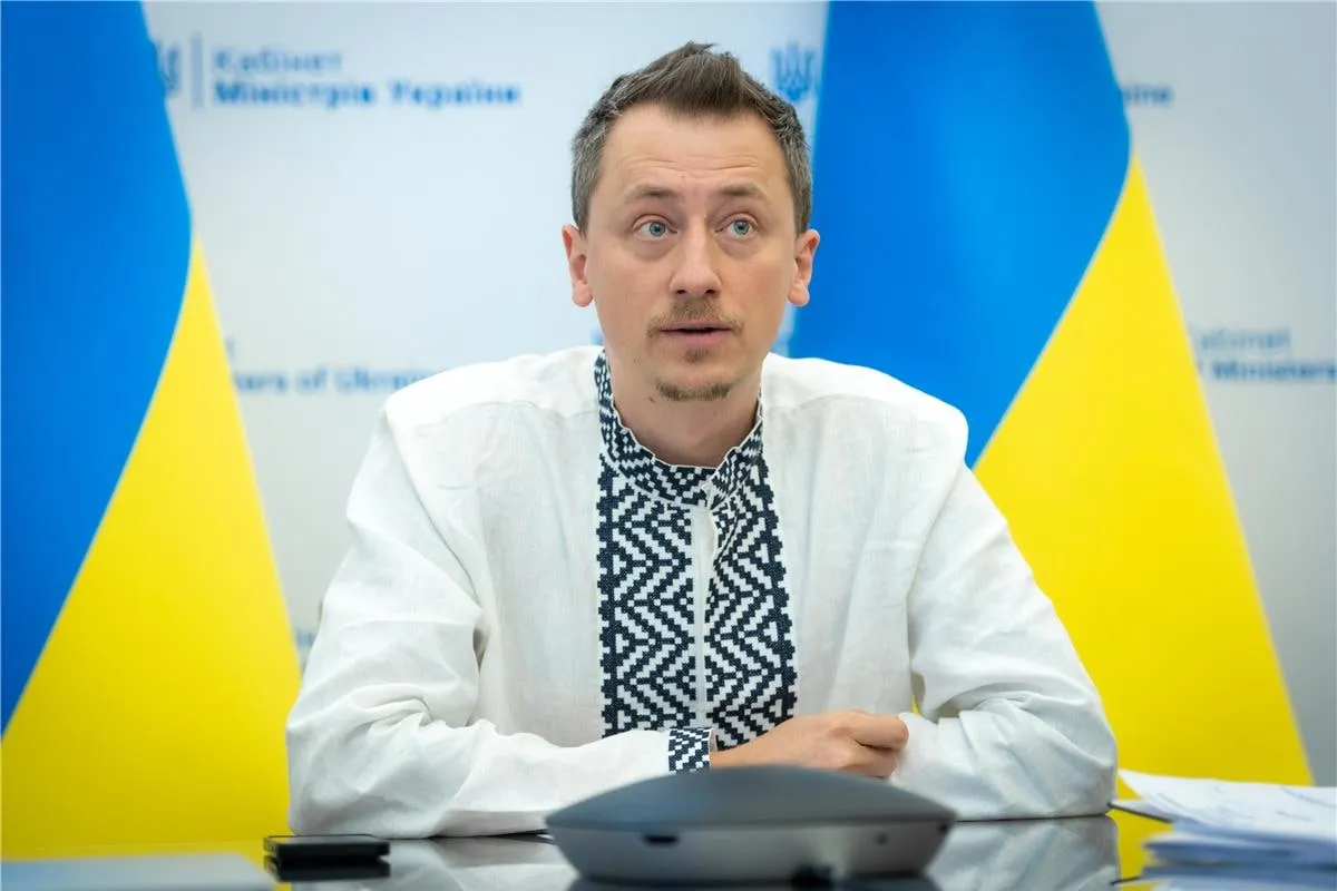 Один з міністрів уряду отримував кешбек у 2025 році