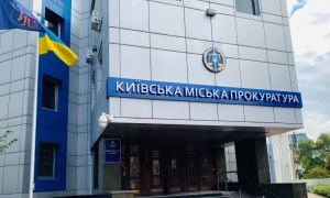 У Києві почали діяти відключення світла: графіки на 13 листопада