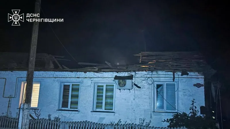 рф атакувала Чернігівщину дронами та «Геранями», пошкоджено будинки, авто й заправку рф атакувала Чернігівщину дронами та «Геранями», пошкоджено будинки, авто й заправку