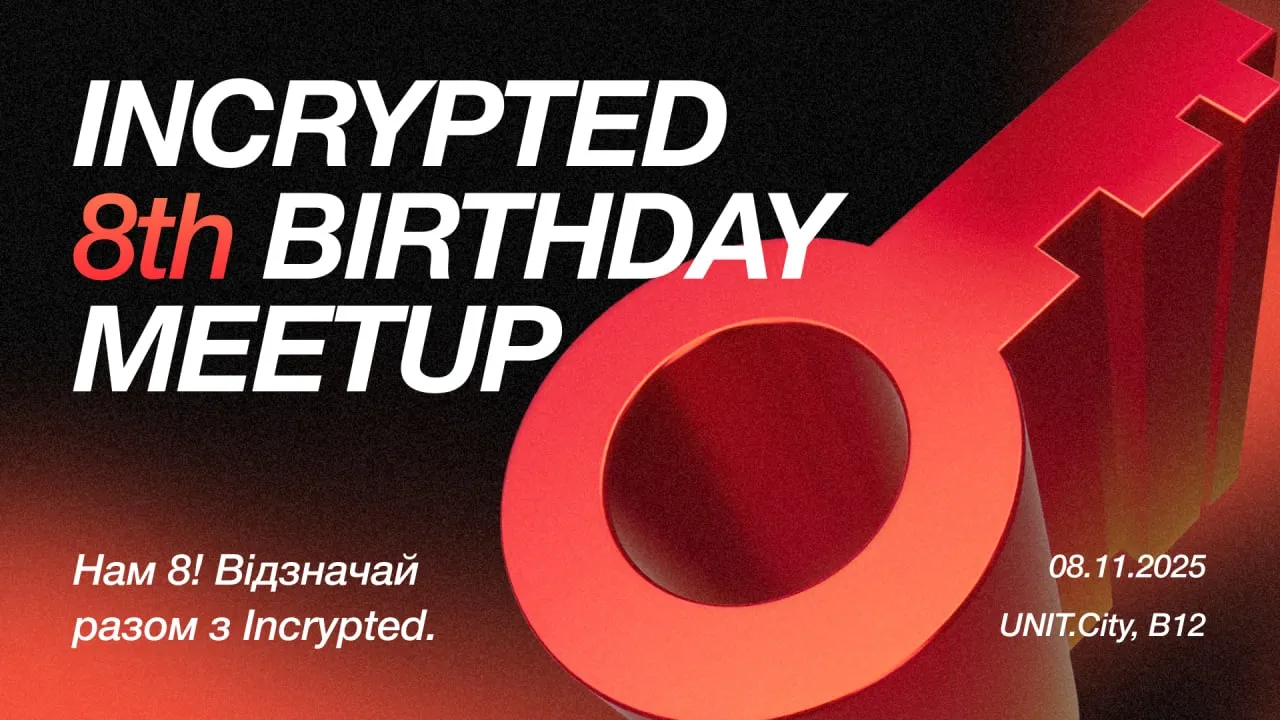 Incrypted 8th Birthday Meetup