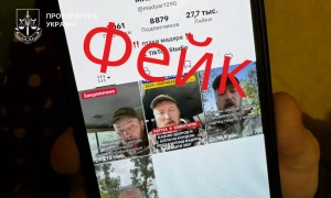 Викрито шахраїв, які виманювали гроші через фейкову сторінку Мадяра