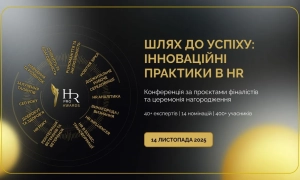 Через війну та COVID: МВФ знизить прогноз по світовій економіці
