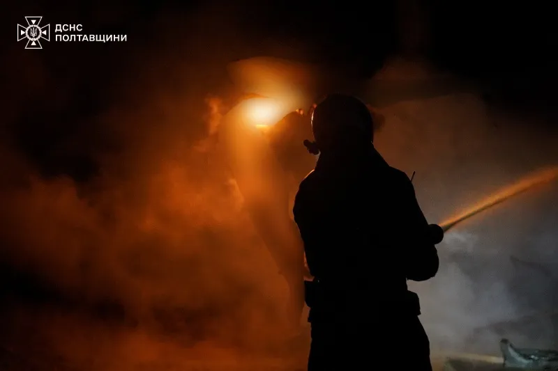 рф атакувала об’єкт газовидобутку на Полтавщині, спалахнула масштабна пожежа рф атакувала об’єкт газовидобутку на Полтавщині, спалахнула масштабна пожежа
