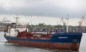 Мін’юст просить конфіскувати активи росіянина Сергія Кабаргіна