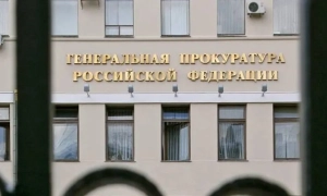 У Франції напали на ізраїльських футбольних фанатів