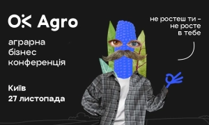 Нафтогаз отримав право стягнути з рф $5 млрд за кримські активи