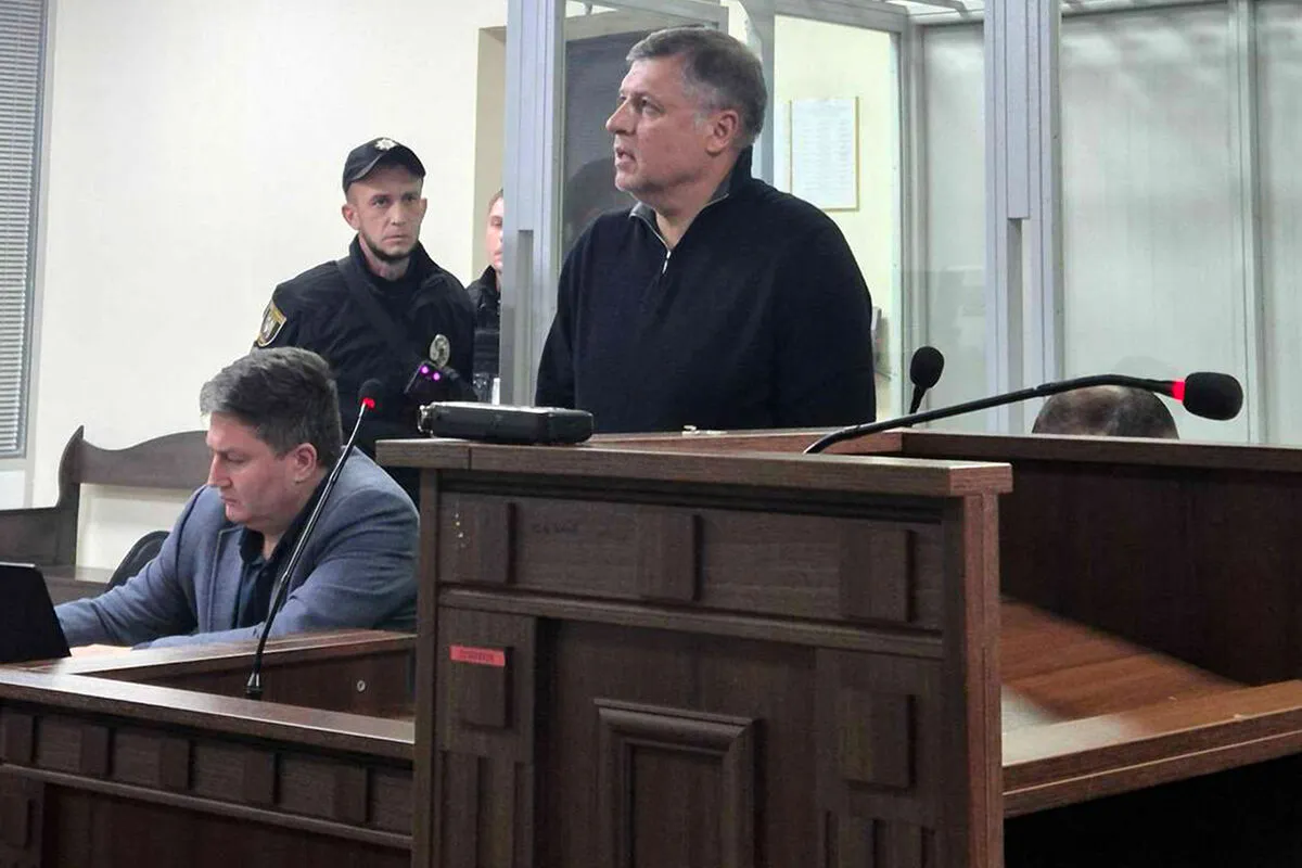 Корупція в «Енергоатомі»: Апеляційна палата ВАКС залишила Миронюка під вартою