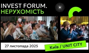 Meta наростила прибуток за другий квартал: до $7,8 млрд, - NYT