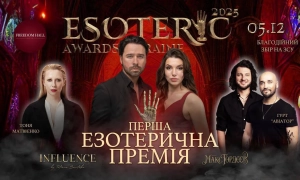 Ярослава Магучіх проти виступу на одній арені зі спортсменами росії