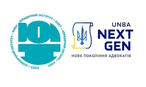 На Кіровоградщині затримано трьох чоловіків, яких підозрюють у вбивстві військового