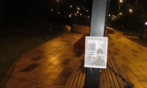 Сенатори США готують нові санкції проти «тіньового флоту» росії — Financial Times