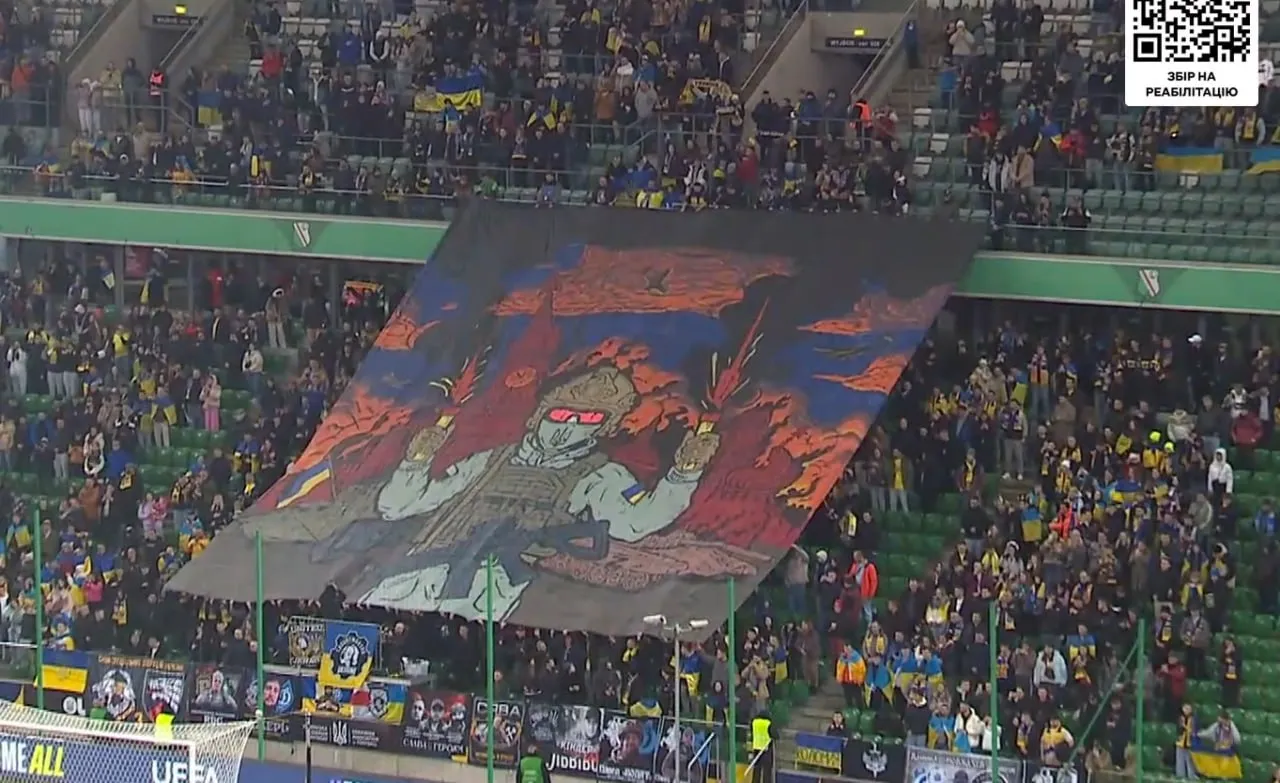 УЄФА оштрафувала Україну за банер, образливий для росії