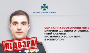 Школярів у Карелії змушують писати твори про генерала, що «врятував Курську область від ВСУ»