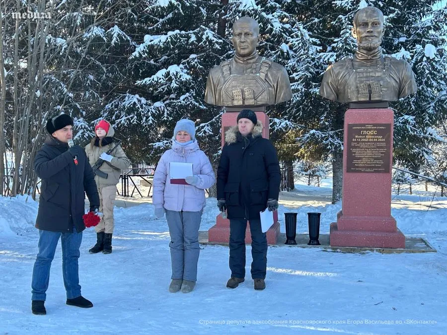 У Донецьку встановили бюст сину заступниці голови ЦРУ